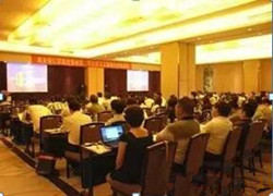 物聯(lián)寶RFID政府、企業(yè)、商務(wù)智能管理系統(tǒng)