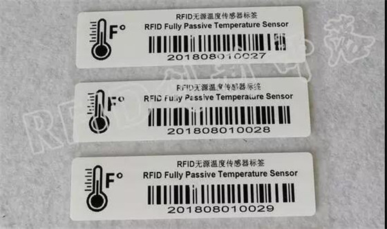 一輛汽車到底可以有多少電子標簽？